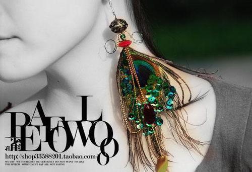 羽毛耳环在线观看全集,浪漫奇幻之旅,在线观看全集,尽享视听盛宴 第3张 羽毛耳环在线观看全集,浪漫奇幻之旅,在线观看全集,尽享视听盛宴 第3张