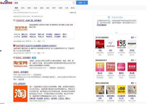 明明娱乐大爆料在哪看,明明娱乐大爆料，独家观看指南大公开！  第2张