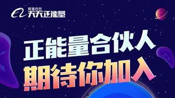 正能量新闻爆料音乐下载,音乐下载盛宴来袭！  第2张