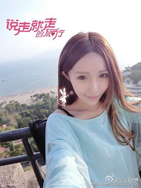 爱在娱乐圈的日子在线观看,明星恋恋不忘的甜蜜时光 第1张 爱在娱乐圈的日子在线观看,明星恋恋不忘的甜蜜时光 第1张