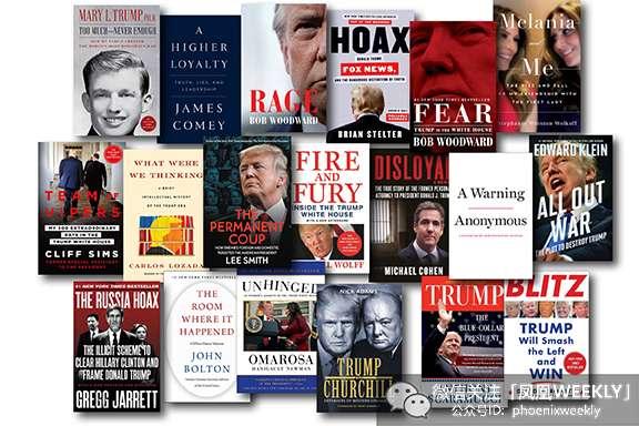 特朗普最新新书爆料视频,权力斗争背后的惊人内幕 第2张 特朗普最新新书爆料视频,权力斗争背后的惊人内幕 第2张