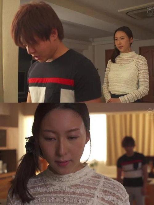 年轻的继母在线观看,揭秘现代家庭新篇章 第1张 年轻的继母在线观看,揭秘现代家庭新篇章 第1张