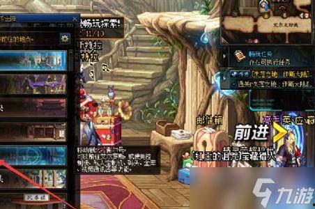 地下城最新爆料风暴幽城,揭秘地下城神秘新区域 第1张 地下城最新爆料风暴幽城,揭秘地下城神秘新区域 第1张