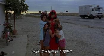 共夫共妻在线观看 第2张 共夫共妻在线观看 第2张