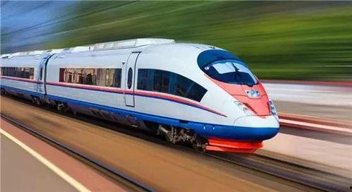 高铁爆料事件最新消息新闻,最新进展揭秘,真相大白! 第1张 高铁爆料事件最新消息新闻,最新进展揭秘,真相大白! 第1张