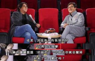 年度爆料娱乐圈大佬是谁,揭秘年度大佬身份之谜  第1张