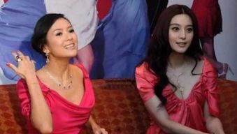 绯闻女星爆料视频播放大全,娱乐圈幕后真相全曝光  第1张